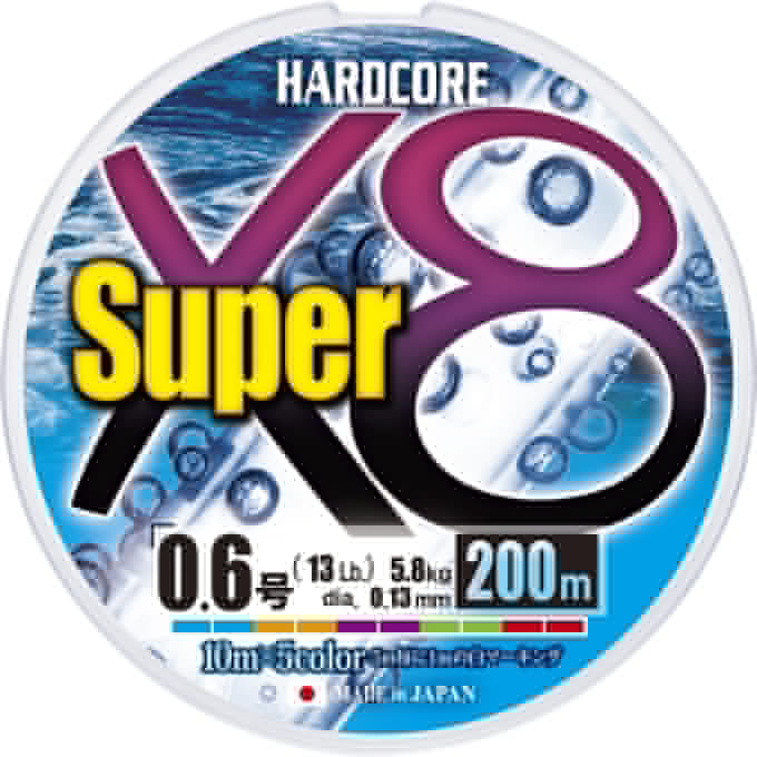 Плетеный шнур YO-ZURI DUEL PE HARDCORE SUPER X8 200m #0.8 5COLOR 7.0Kg (0.15mm) H4315-5C