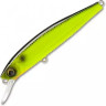 Воблер YO-ZURI 3DB JERKBAIT 90SP R1103-BLCL