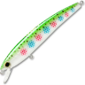 Воблер YO-ZURI PIN'S MINNOW 70 F F1162 #NRT F1162-NRT